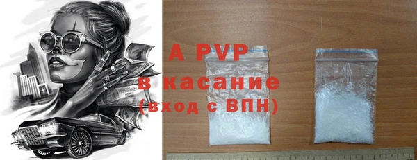дурь Абаза