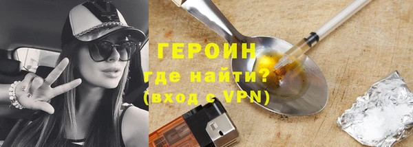 дурь Абаза