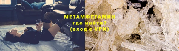 дурь Абаза