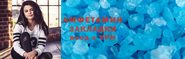 дурь Абаза