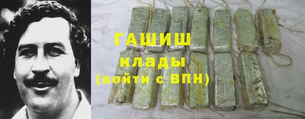 MESCALINE Абдулино