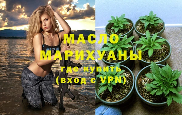 дурь Абаза