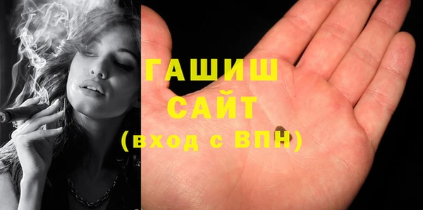 MESCALINE Абдулино