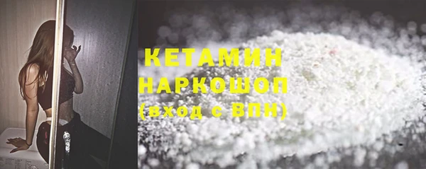 амф Абинск