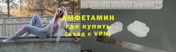 дурь Абаза