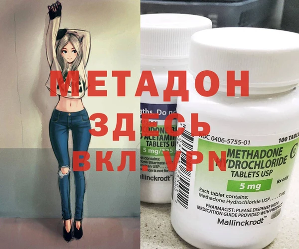дурь Абаза