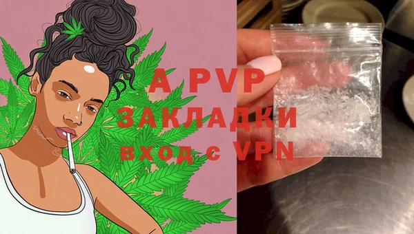 дурь Абаза