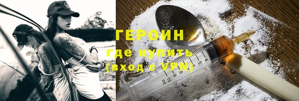 дурь Абаза
