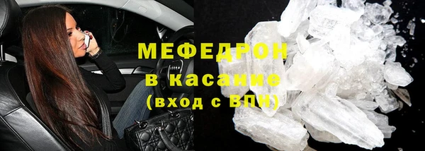 дурь Абаза