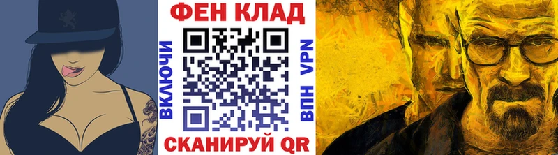 Первитин кристалл  Щучье 