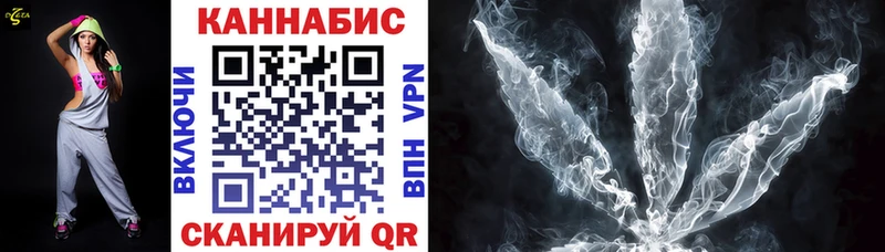 Бошки Шишки сатива  Щучье 
